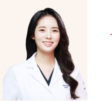 지해리 대표원장 프로필 사진