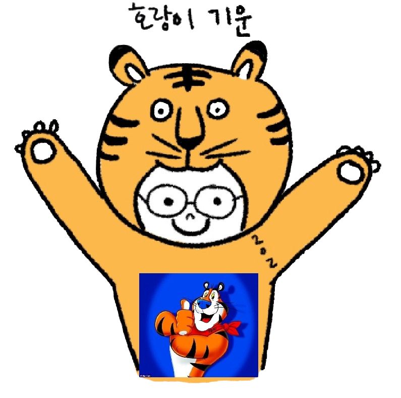 Hero